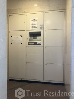 【その他】 | ARTESSIMOFONTE