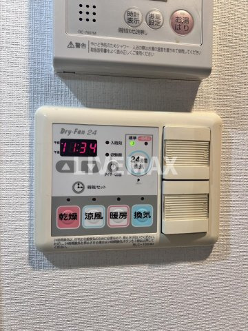 【設備】コンシェリア芝公園