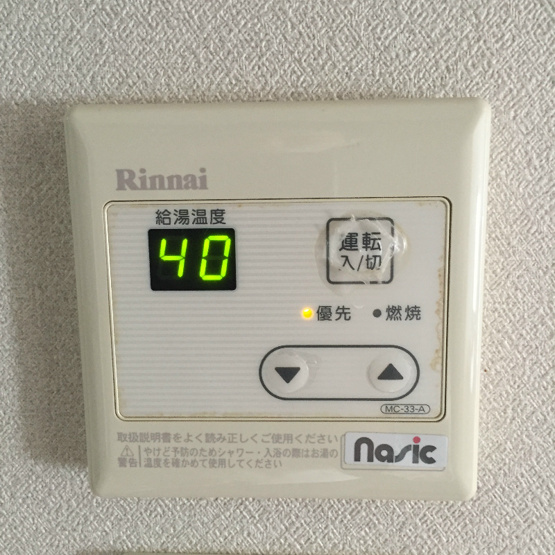 【設備】レジデンス富ヶ谷