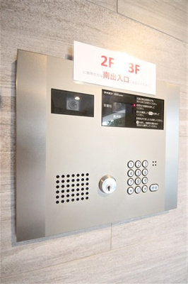 【セキュリティ】 | LaSante梅田北