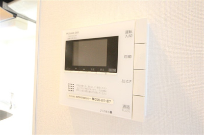 【セキュリティ】 | LaSante梅田北