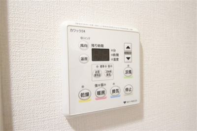 【設備】 | LaSante梅田北