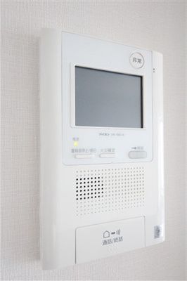 【セキュリティ】 | LaSante梅田北