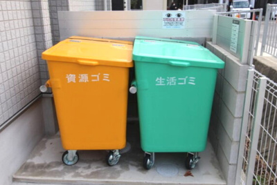 【その他共用部分】 | あんしん引野町
