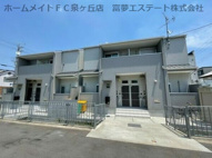 あんしん引野町の画像