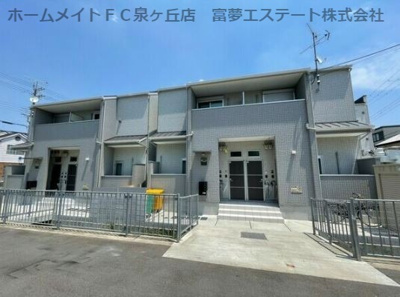 【外観】 | あんしん引野町