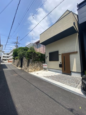 【前面道路含む現地写真】 | 神戸市灘区赤坂通2丁目　戸建て