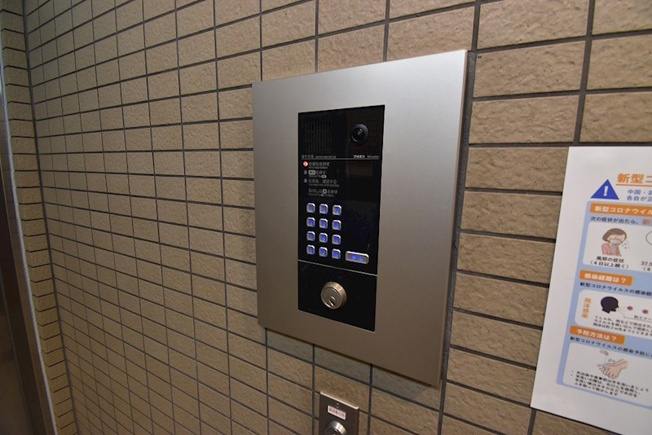 【その他共用部分】エスリード新大阪第5
