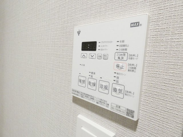 ラグゼナ八王子新町の設備
