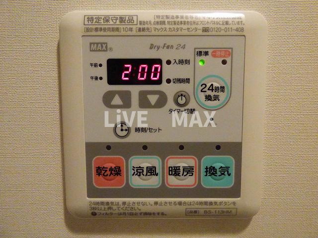 【その他】ミェーレ日本橋