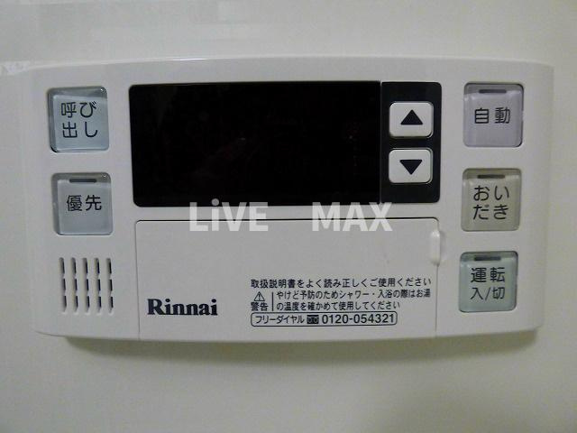 【その他】ミェーレ日本橋