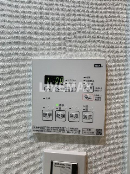 【設備】ジェノヴィア本羽田スカイガーデン