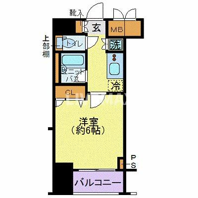 コンシェリア芝公園
