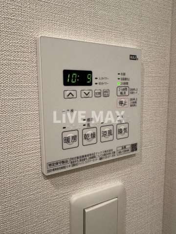 【設備】ラグディア芝公園