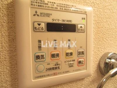 【設備】プレール・ドゥーク品川御殿山