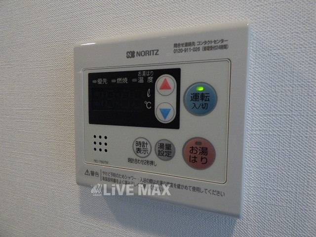 【設備】ハーモニーレジデンス浜松町