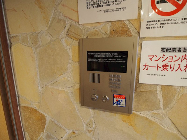 【その他】エステムコート大阪・中之島南