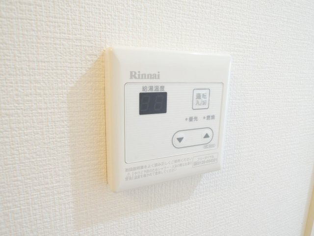 マシャンブル川口の設備|別号室の参考写真です。