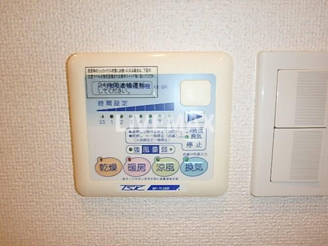 【設備】エコロジー潮見レジデンス