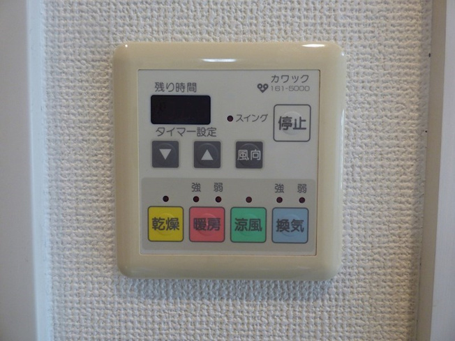 【設備】エステムプラザ梅田WEST