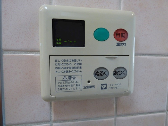 【設備】エステムプラザ梅田WEST