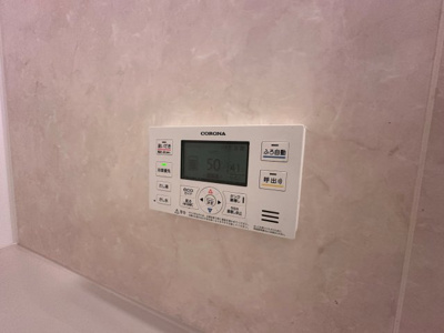 【設備】 | コンフォート大伴 
