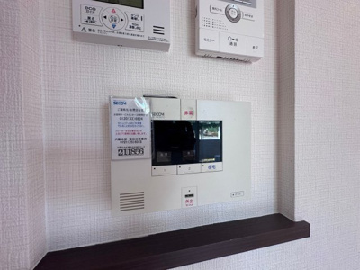 【セキュリティ】 | コンフォート大伴 
