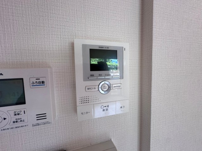【セキュリティ】 | コンフォート大伴 