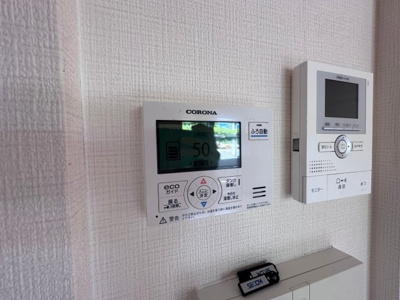 【設備】 | コンフォート大伴 