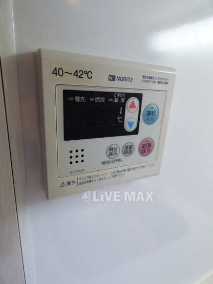 【設備】ALTERNA銀座