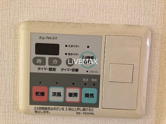 【その他】ALTERNA銀座