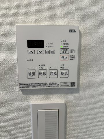 【設備】ジェノヴィア水天宮前スカイガーデン