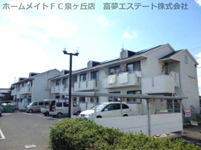 【外観】 | ブランミュール