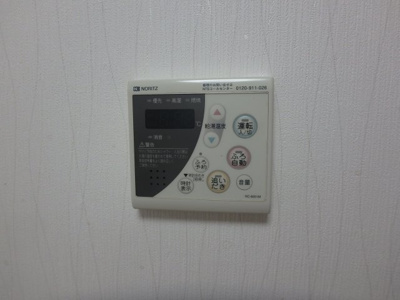 【設備】 | サンハイツ双葉