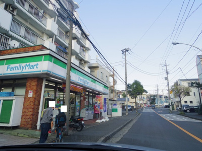 ファミリーマート野川店まで650ｍ