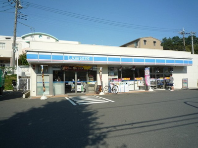 ローソン 川崎梶ケ谷五丁目店まで270ｍ