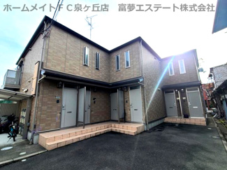 【外観】