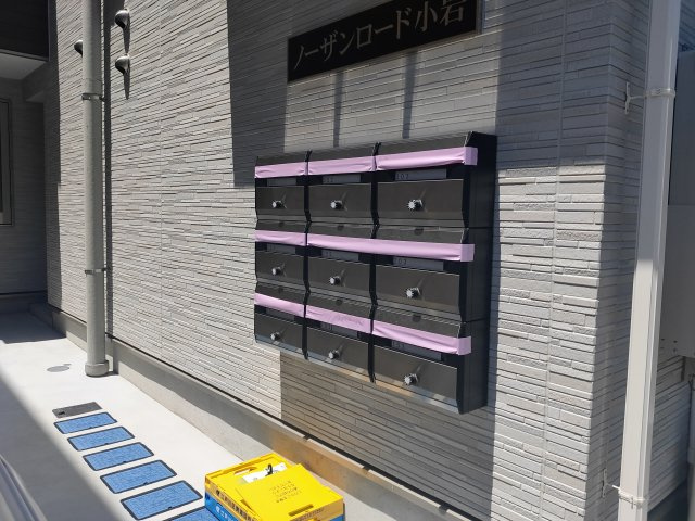 ノーザンロード小岩のその他共用部分