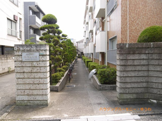 【エントランス】