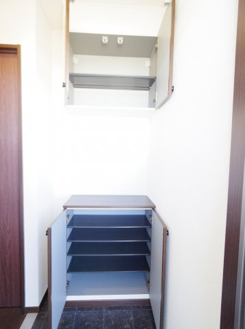 エルメゾン木下