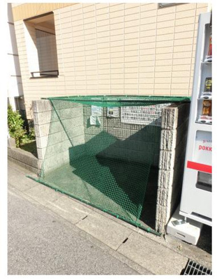 【その他共用部分】 | アンビション旭A棟 | ゴミ置場