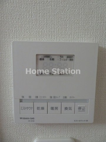 【設備】 | プレジオ福島