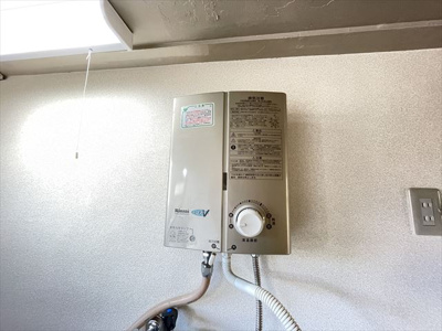 【その他】 | 山本北コーポラス1号