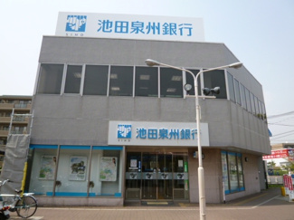 【周辺】 | 近隣銀行