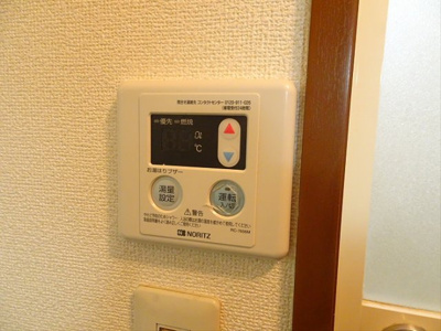 【設備】 | アルコバレーノ方南