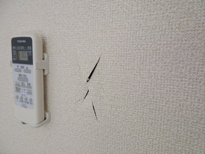 【その他】 | アルコバレーノ方南