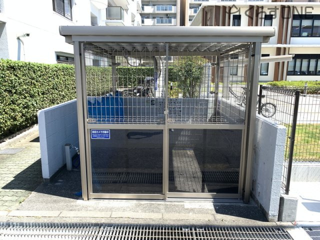 【その他】 | 姫路シティハイツ／オーナーチェンジ