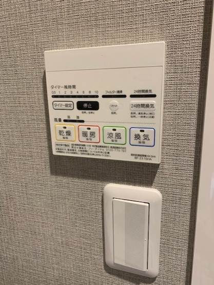 【設備】LUNIQ文京音羽North