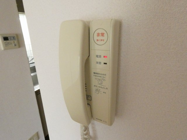 【セキュリティ】