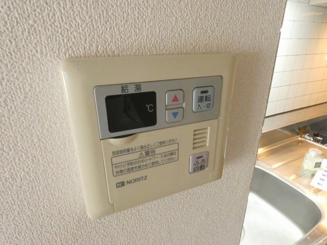 【設備】